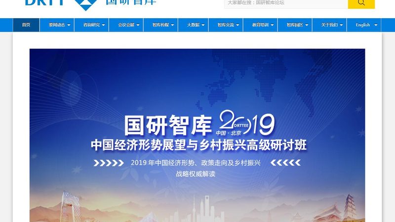 品牌策划公司收费，透明度背后的考量