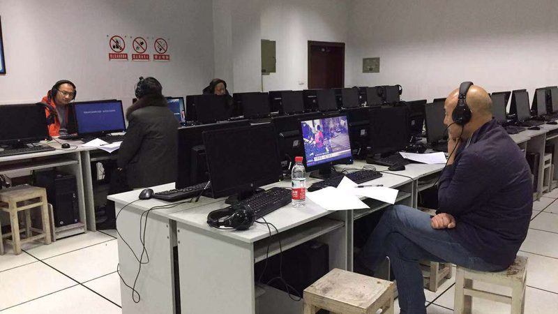 三维动画材质参数解析：揭秘报价背后的秘密