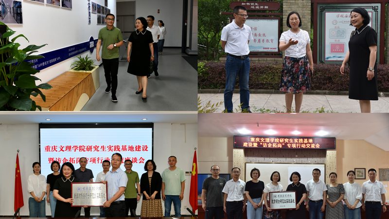 加盟活动策划公司，你该关注的四大要点