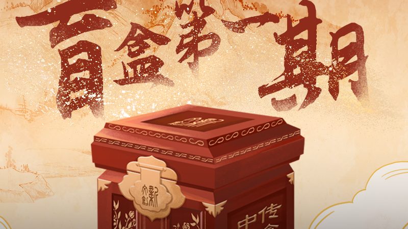 媒介投放方案制定步骤：从策略规划到效果评估