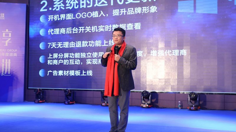 品牌策划合同保密条款：保护你的商业秘密
