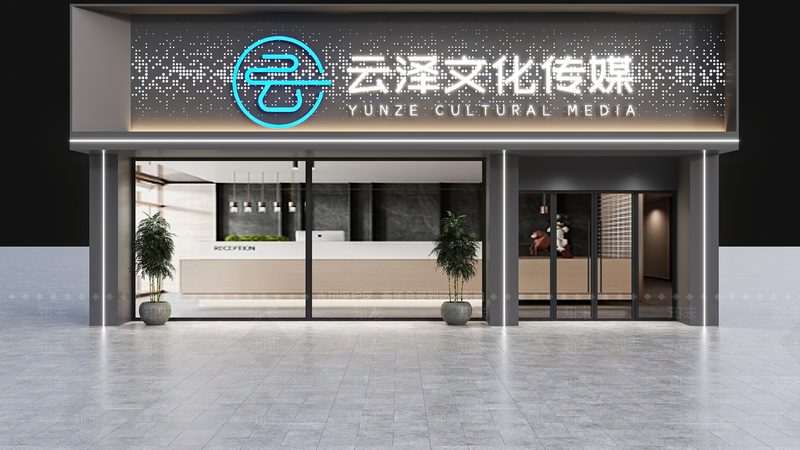 企业宣传片MG动画制作规范：揭秘高质量动画的秘密