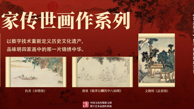 在众多广州三维动画制作公司中，以下品牌值得关注：