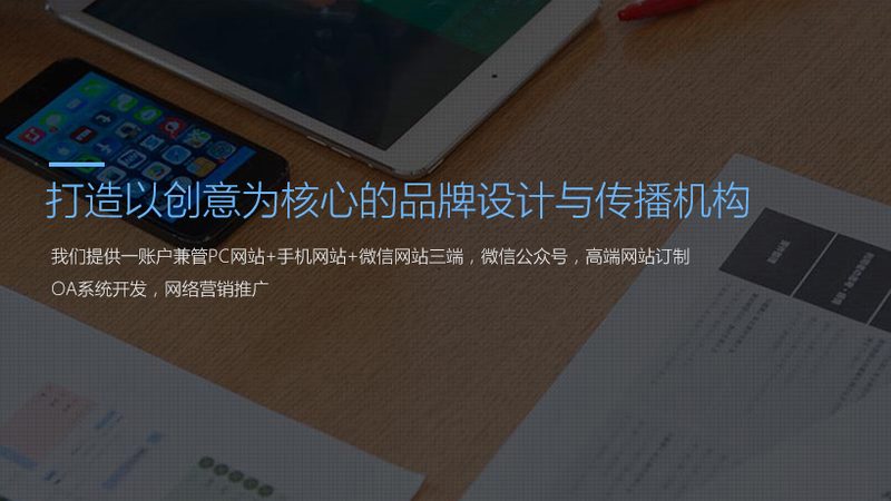 如何甄选上海TVC广告片制作公司：关键指标与误区解析