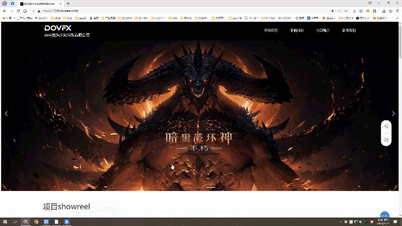 产品宣传片拍摄流程：揭秘高效制作的关键节点