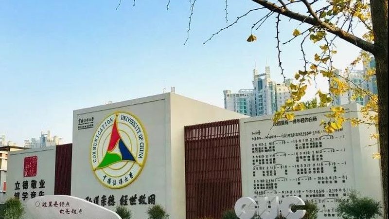 深圳宣传片拍摄：尺寸规格全解析