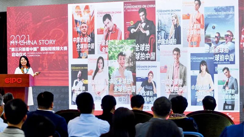 揭秘北京TVC广告片制作公司排名背后的秘密