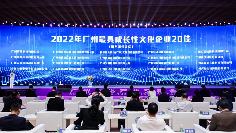 短视频拍摄剪辑全流程解析：从构思到成片