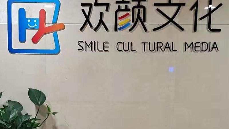 与传统的活动策划相比，定制服务具有以下优势：