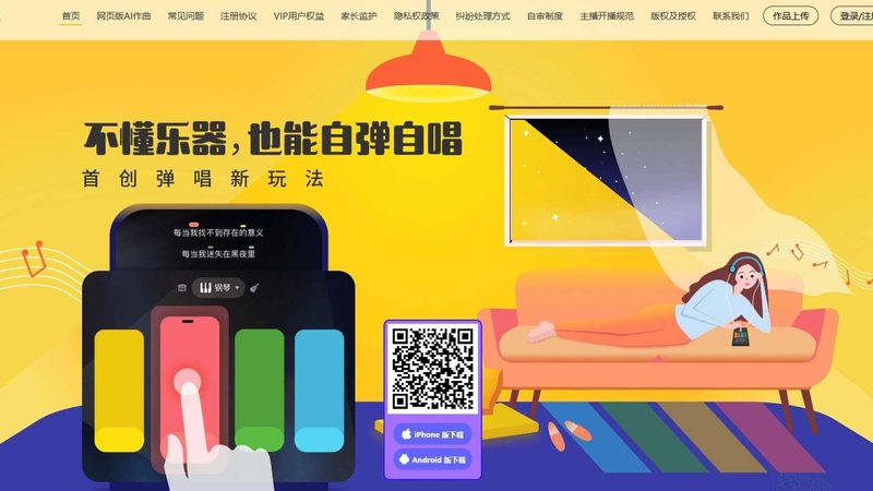 宣传片拍摄风格怎么选？关键在于品牌定位与传播目标